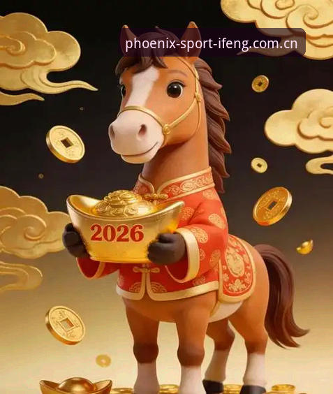 凤凰体育下载安装 凤凰体育官方入口 vs 新版登录体验:2026升级背后的行业逻辑与用户选择
